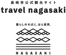 travel_nagasaki_banner